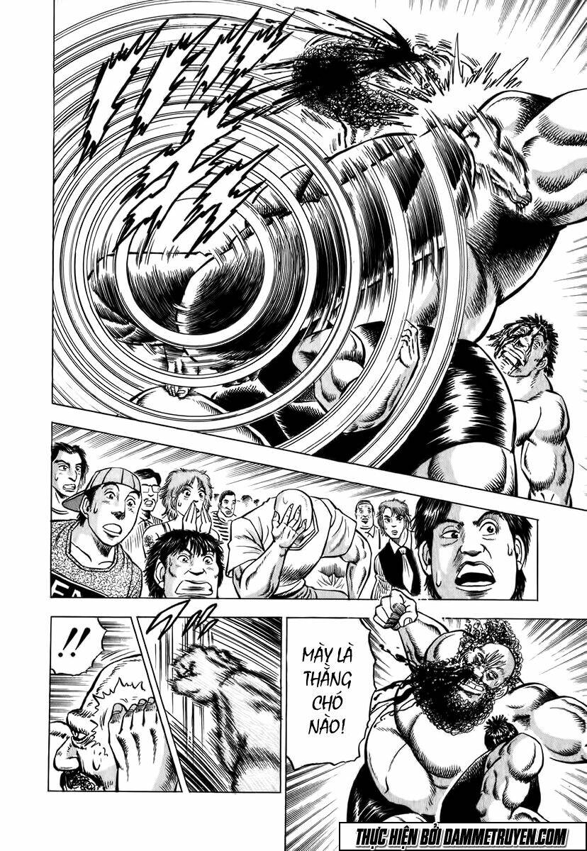 akakatsuki!! otokojuku - seinen yo, taishi wo idake chapter 4 15