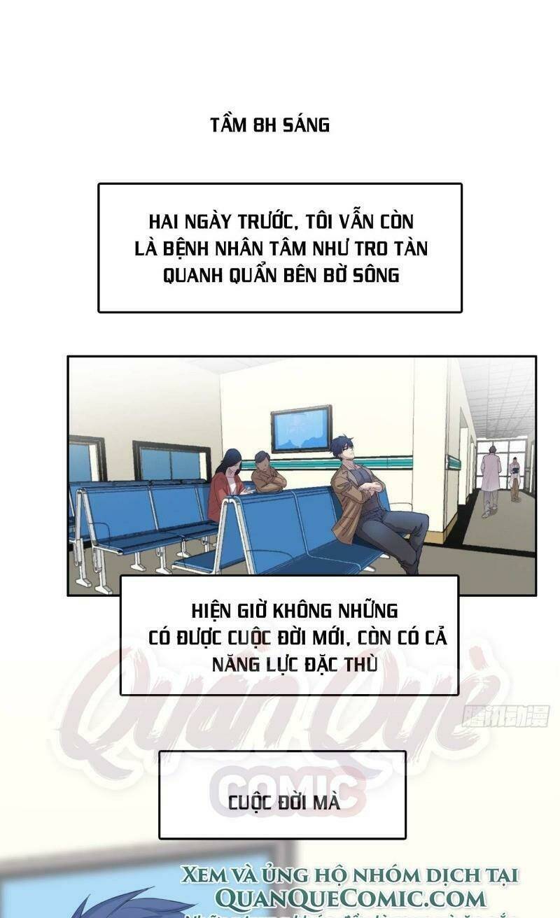 phụ hồn giả chapter 17 1