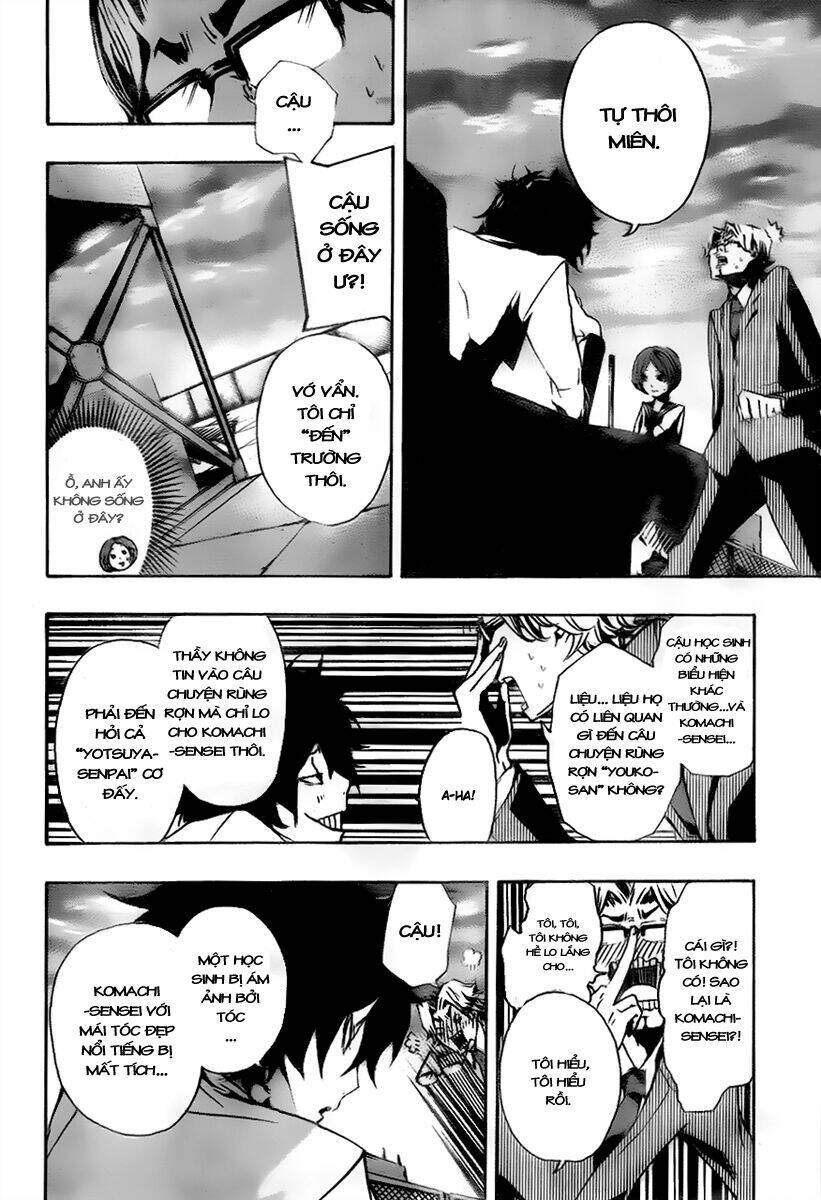 kiben gakuha, yotsuya senpai no kaidan chapter 10 18