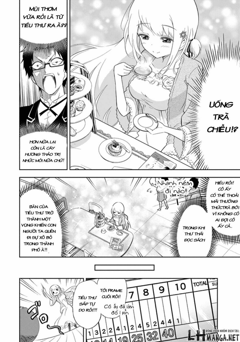 ayane oujou-sama wa sanova b**ch ni araserareru chapter 1 14