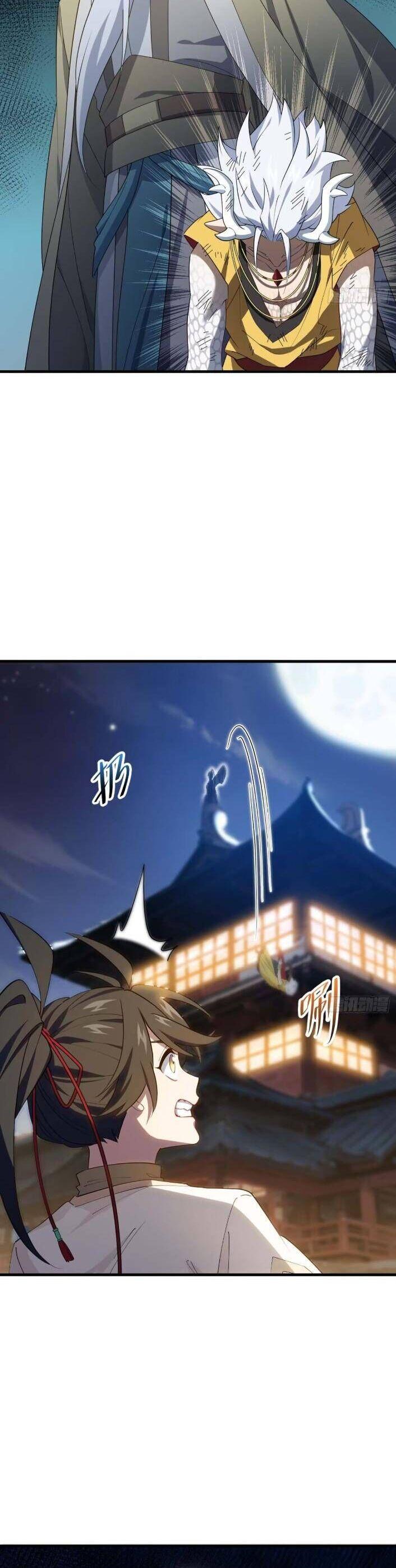 bắt đầu ký kết hoang cổ thánh thể chapter 18 28