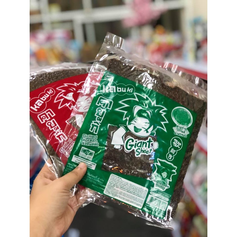 Snack rong biển Kabuki vị cay gói 60g