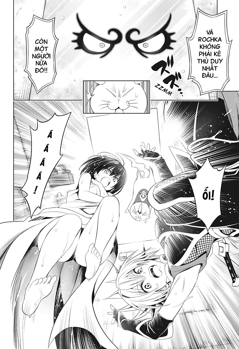 diệt quỷ nhẫn giả chapter 37 16