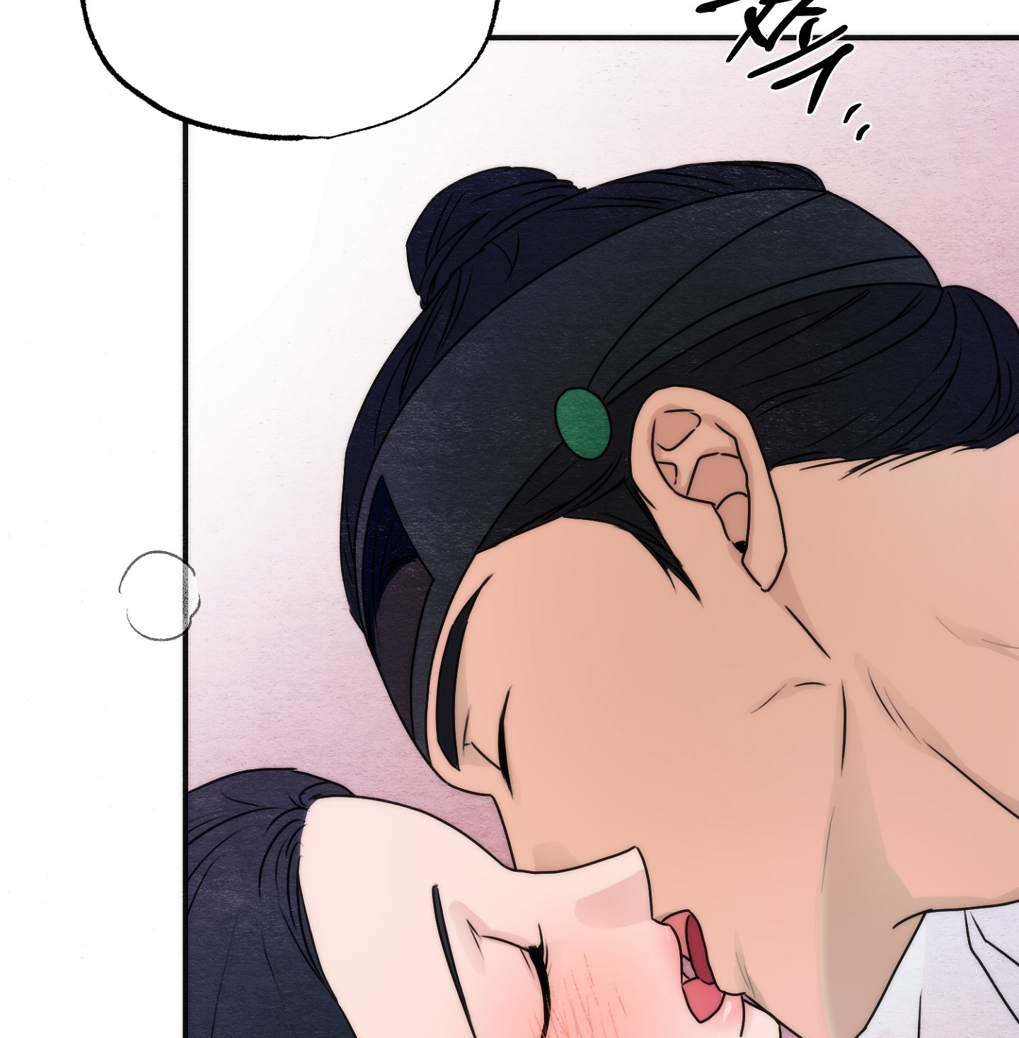 Cương Nhân chapter 87.2 6