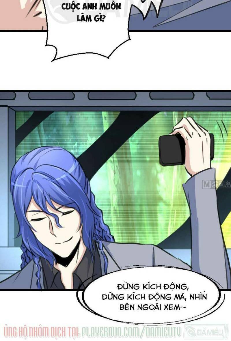 thần nhãn giám định sư chapter 89 11