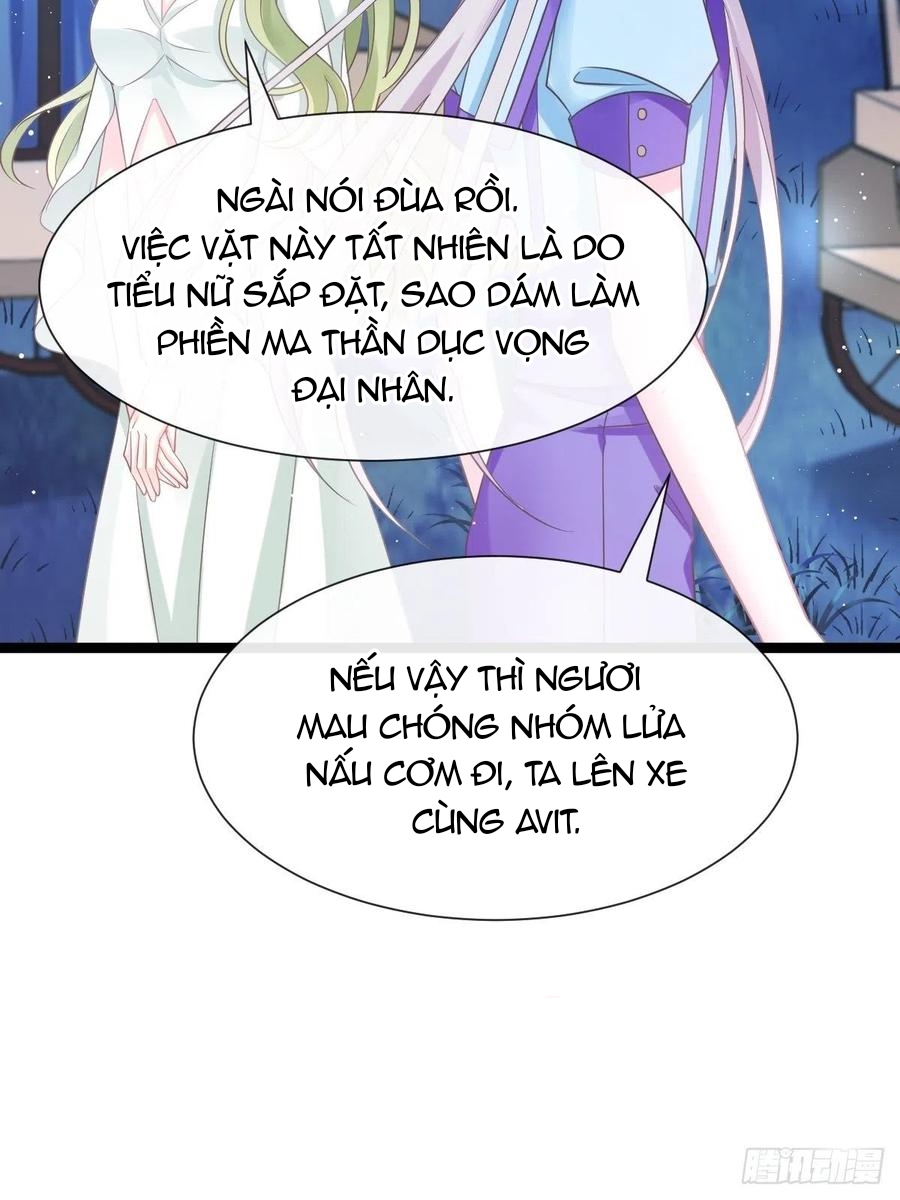 Tân Nương Của Ma Thần chapter 47