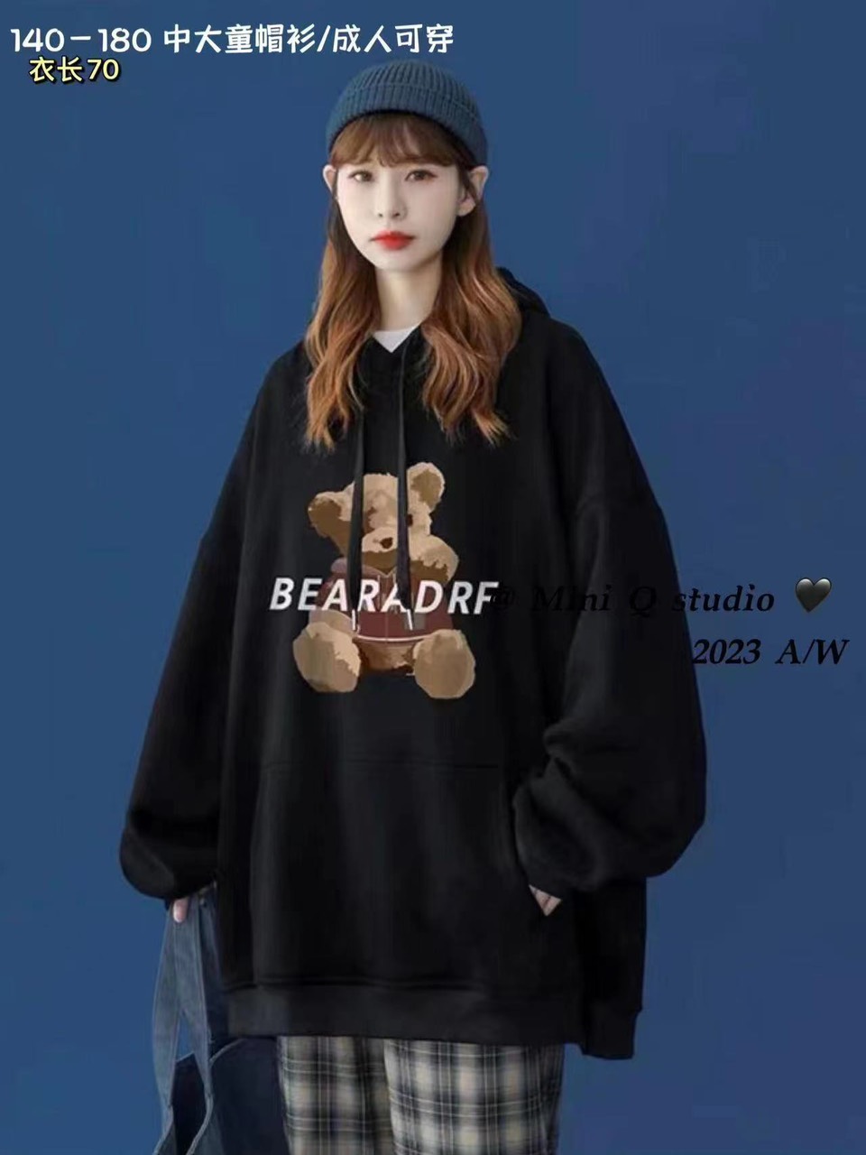 Áo Hoodie bé gái size đại, Áo nỉ cho bé 8-16 tuổi in hình và chữ chất liệu nỉ cao cấp dày dặn kiểu dáng thời trang