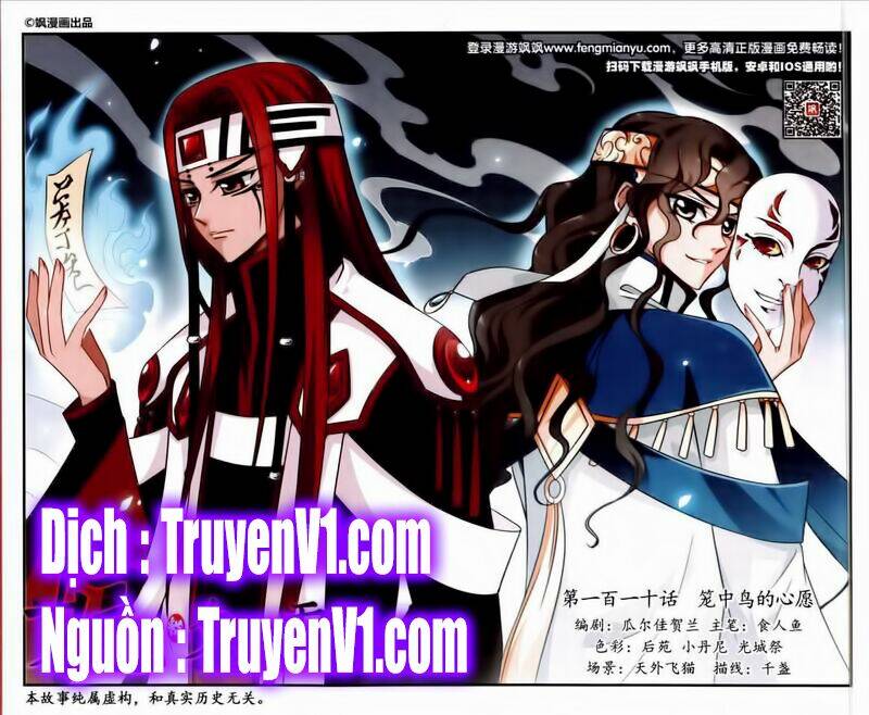 phi đãi nghiên tuyết chapter 116 2