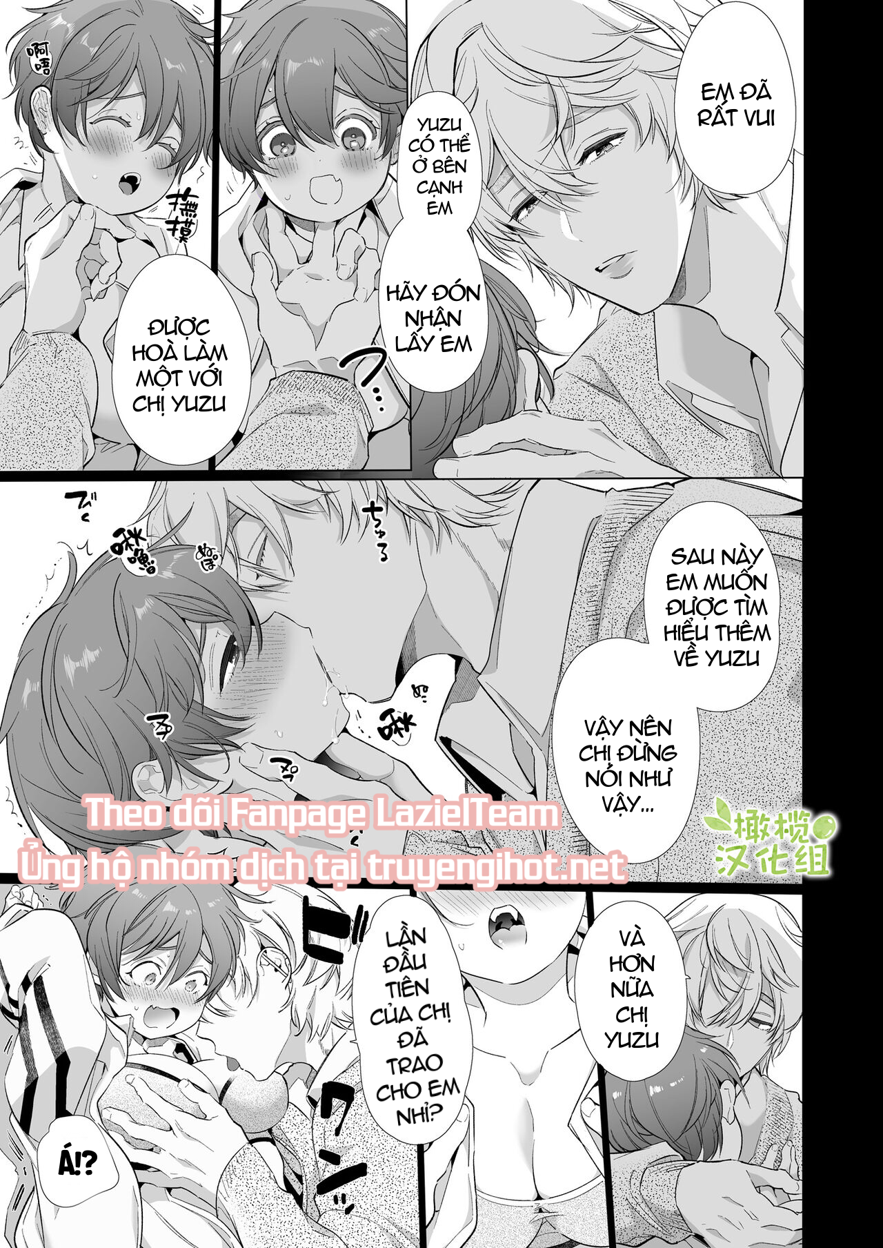 [21+] cô nàng tomboy không thể thoát khỏi sự huấn luyện của đàn em máu s chapter 1.1 27