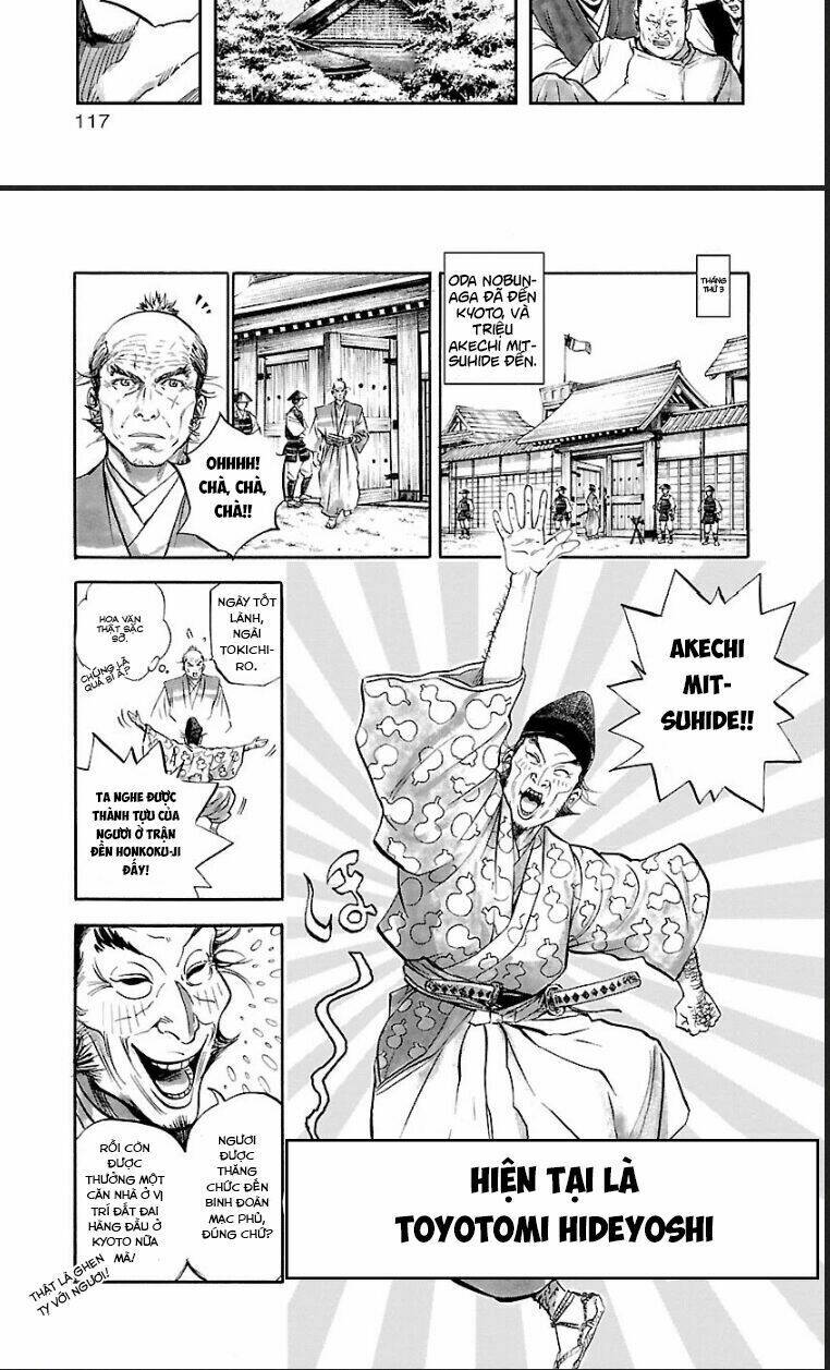 the man who killed nobunaga chapter 4 13