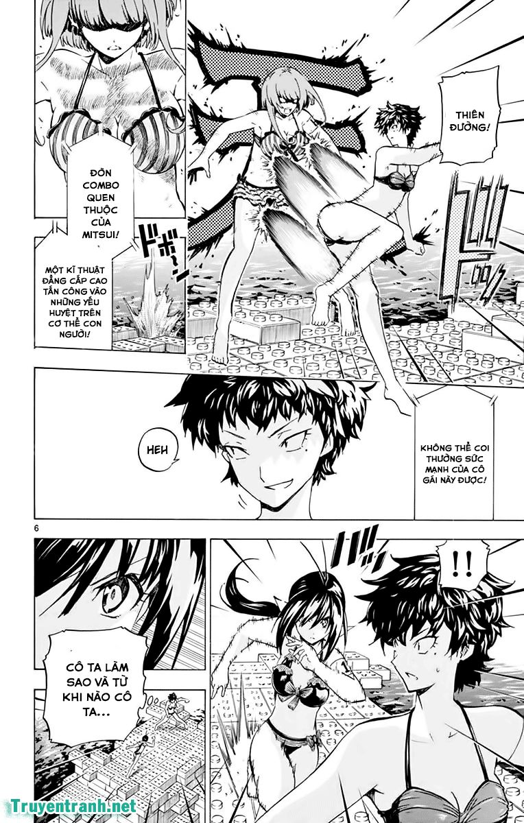 keijo!!!!!!!! (yml) chapter 184 7