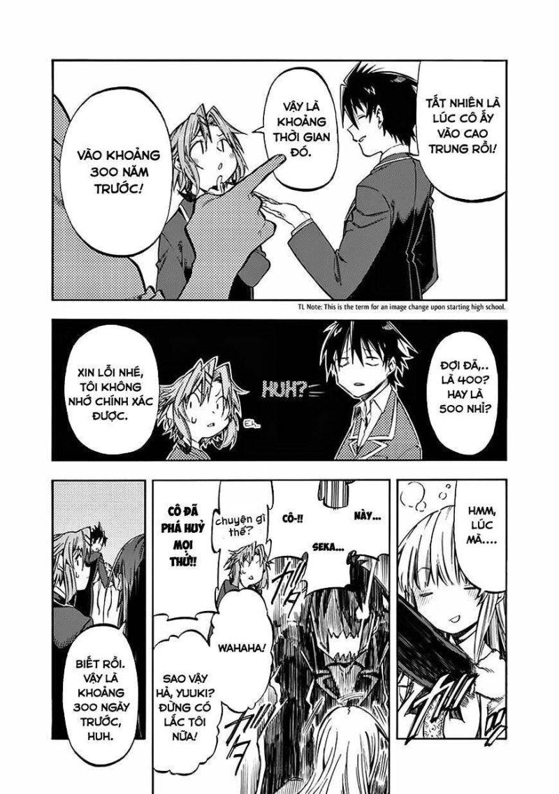 monku no tsukeyou ga nai rabukome chapter 30 8