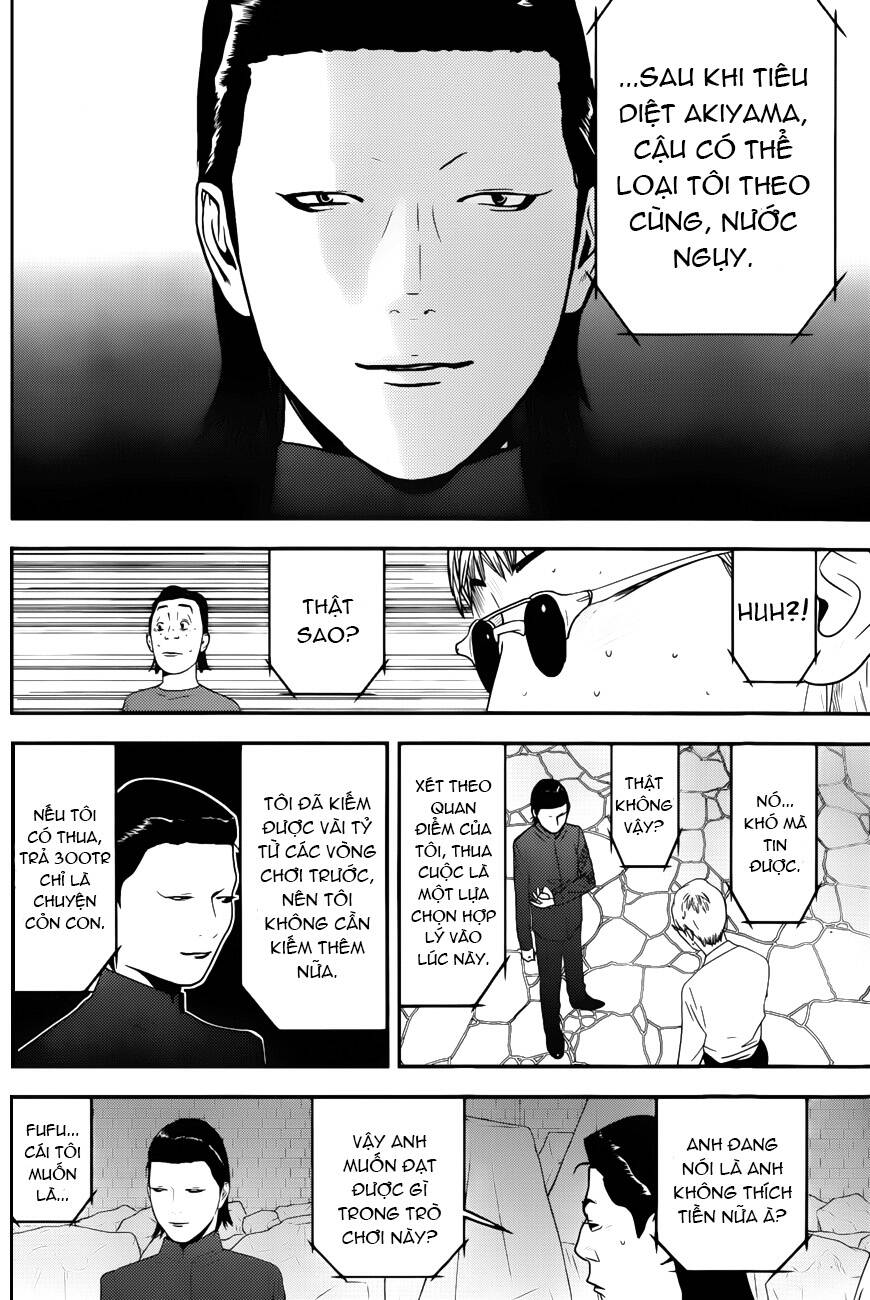 liar game chapter 190 16