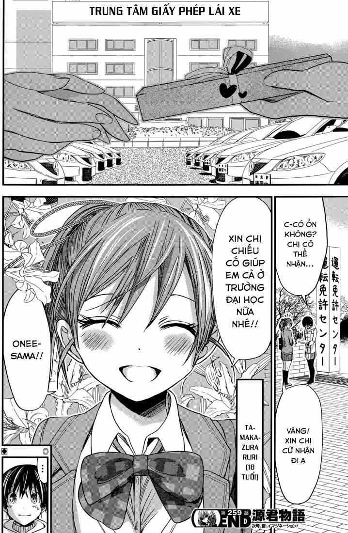 minamoto-kun monogatari chapter 259 8