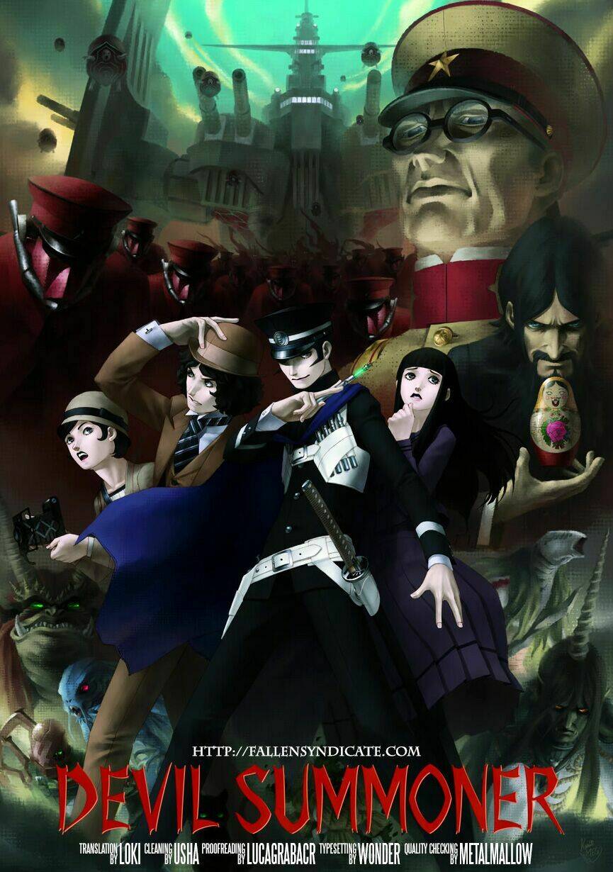 devil summoner chapter 5 32