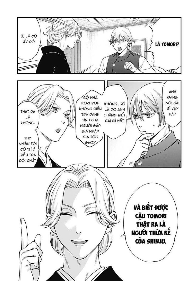 excuse me dentist, its touching me! chapter 61 9