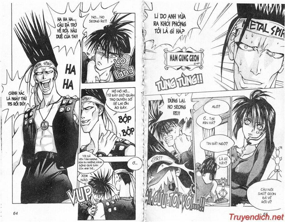 lights out chapter 55 32