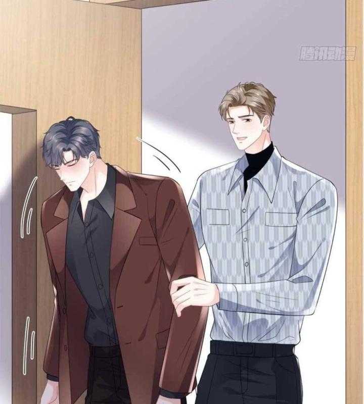 đại tiểu thư có thể có bụng dạ gì xấu chứ! (full) chapter 85 15