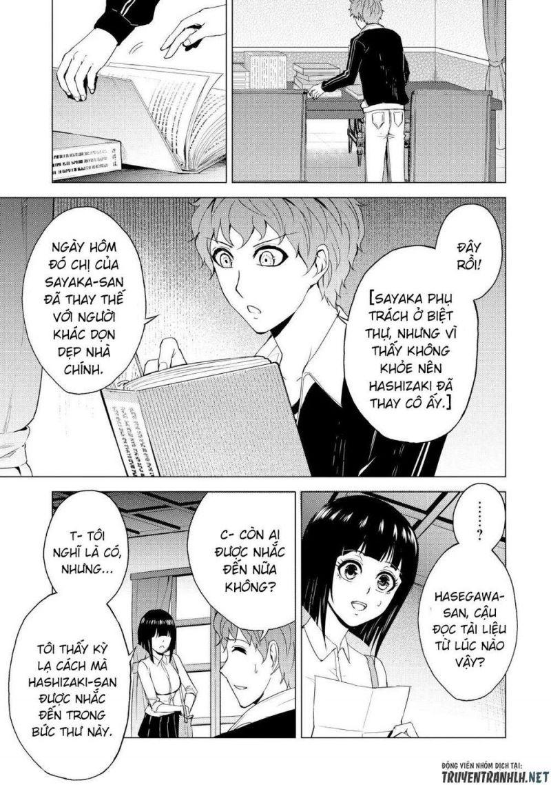 ore no genjitsu wa renai game?? ka to omottara inochigake no game datta chapter 28.2 9