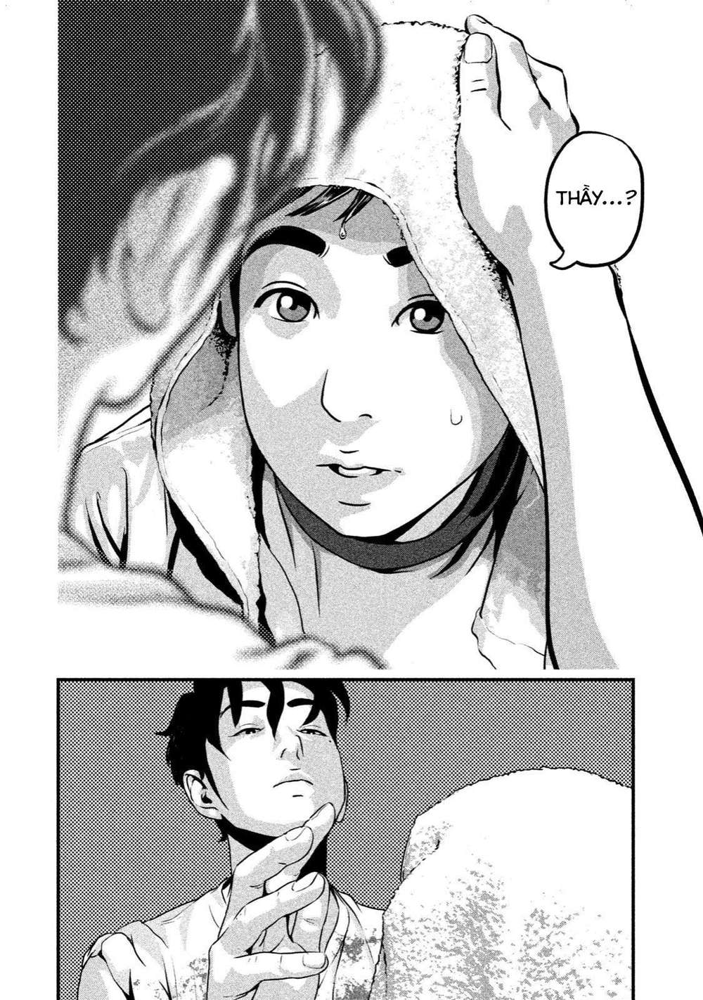 home room chapter 4 14