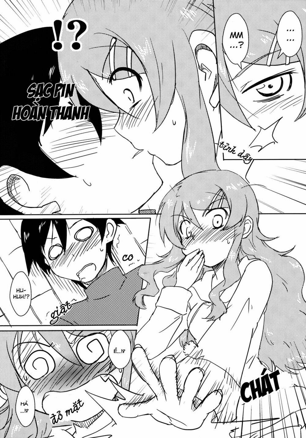 oreimo dj collection chapter 1 19