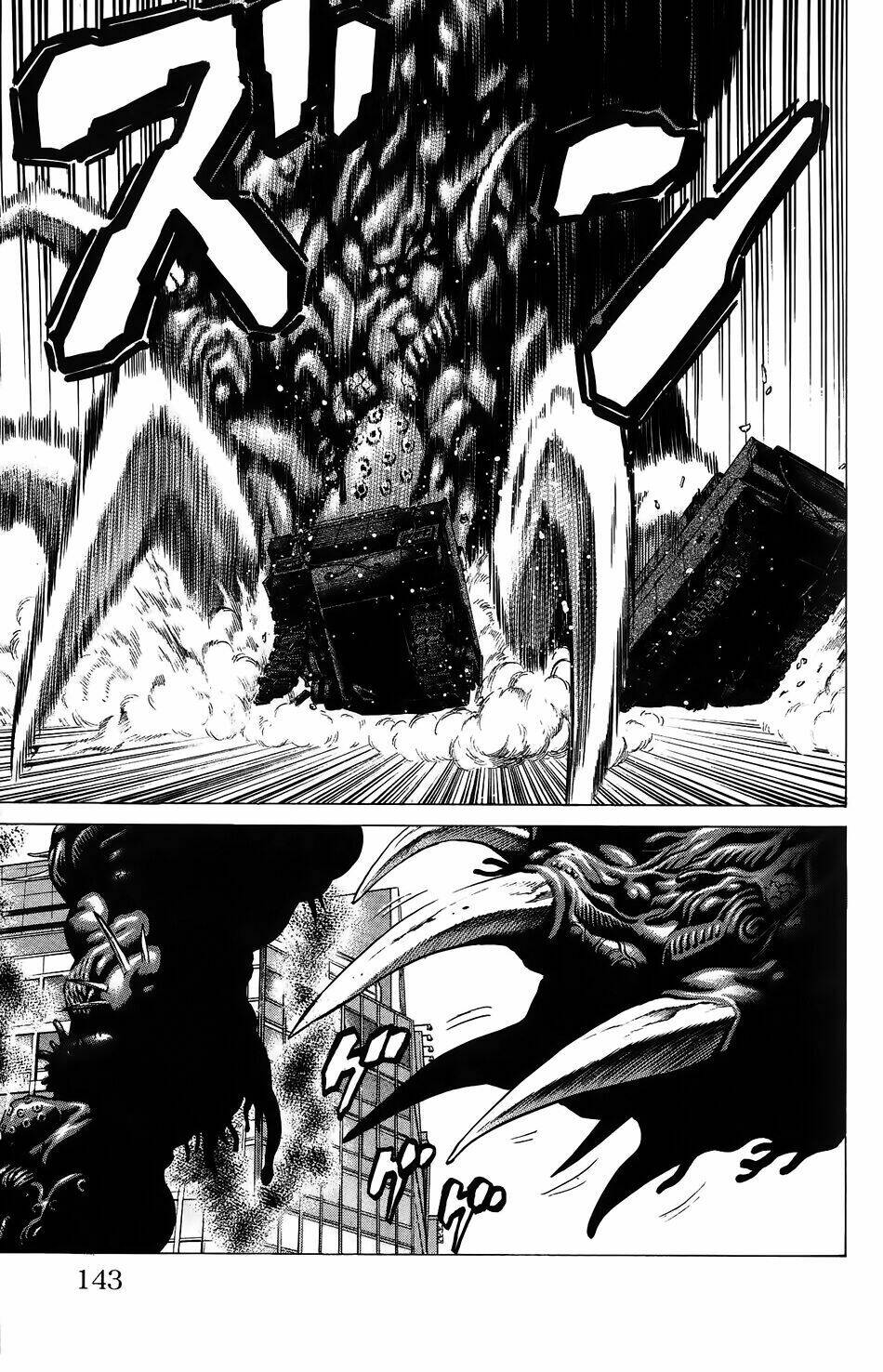 hakaijuu chapter 26 40
