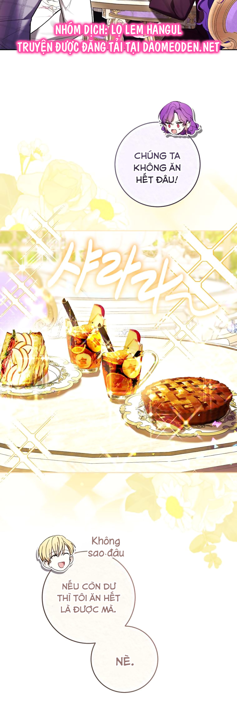 trở thành ác nữ thật thú vị mà ? chapter 65 13