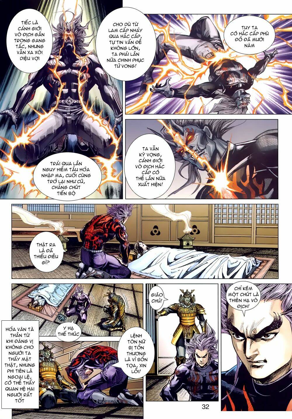 tân tác long hổ môn chapter 390 32