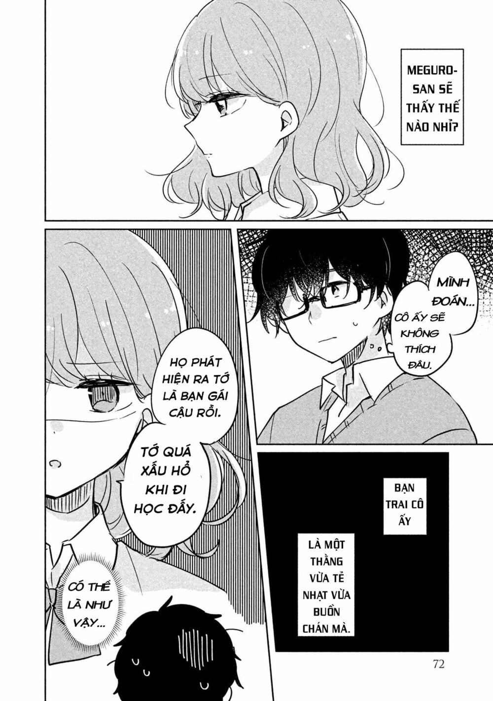 it's not meguro-san's first time chapter 6 4