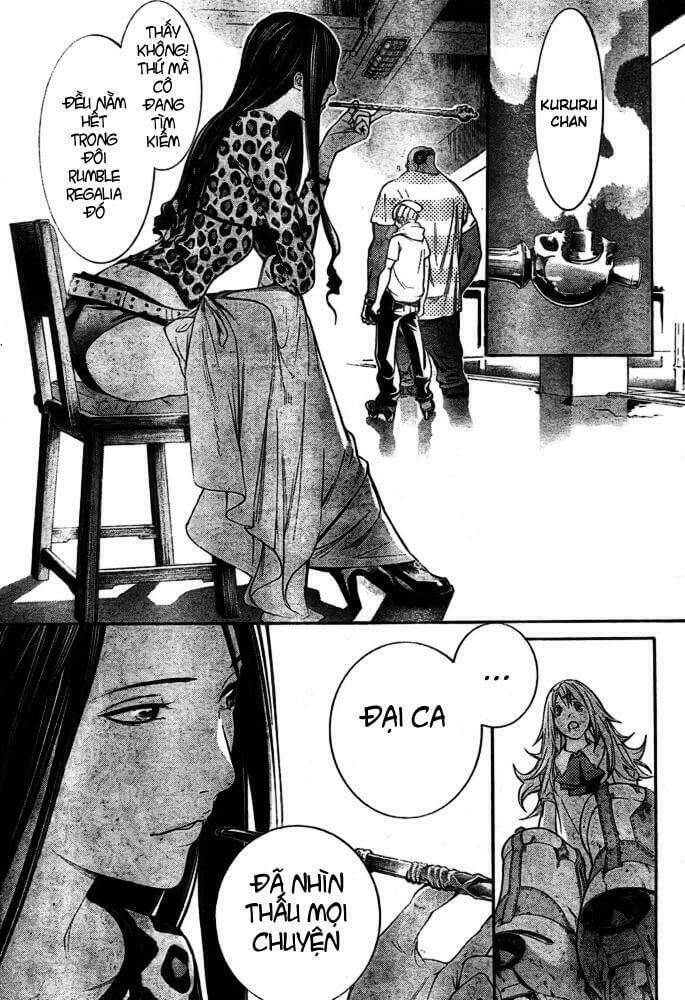 air gear chapter 241 16