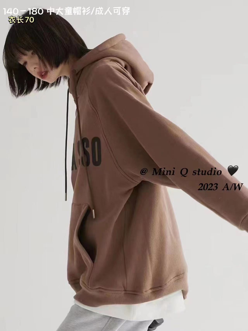 Áo Hoodie bé gái size đại, Áo nỉ cho bé 8-16 tuổi in hình và chữ chất liệu nỉ cao cấp dày dặn kiểu dáng thời trang