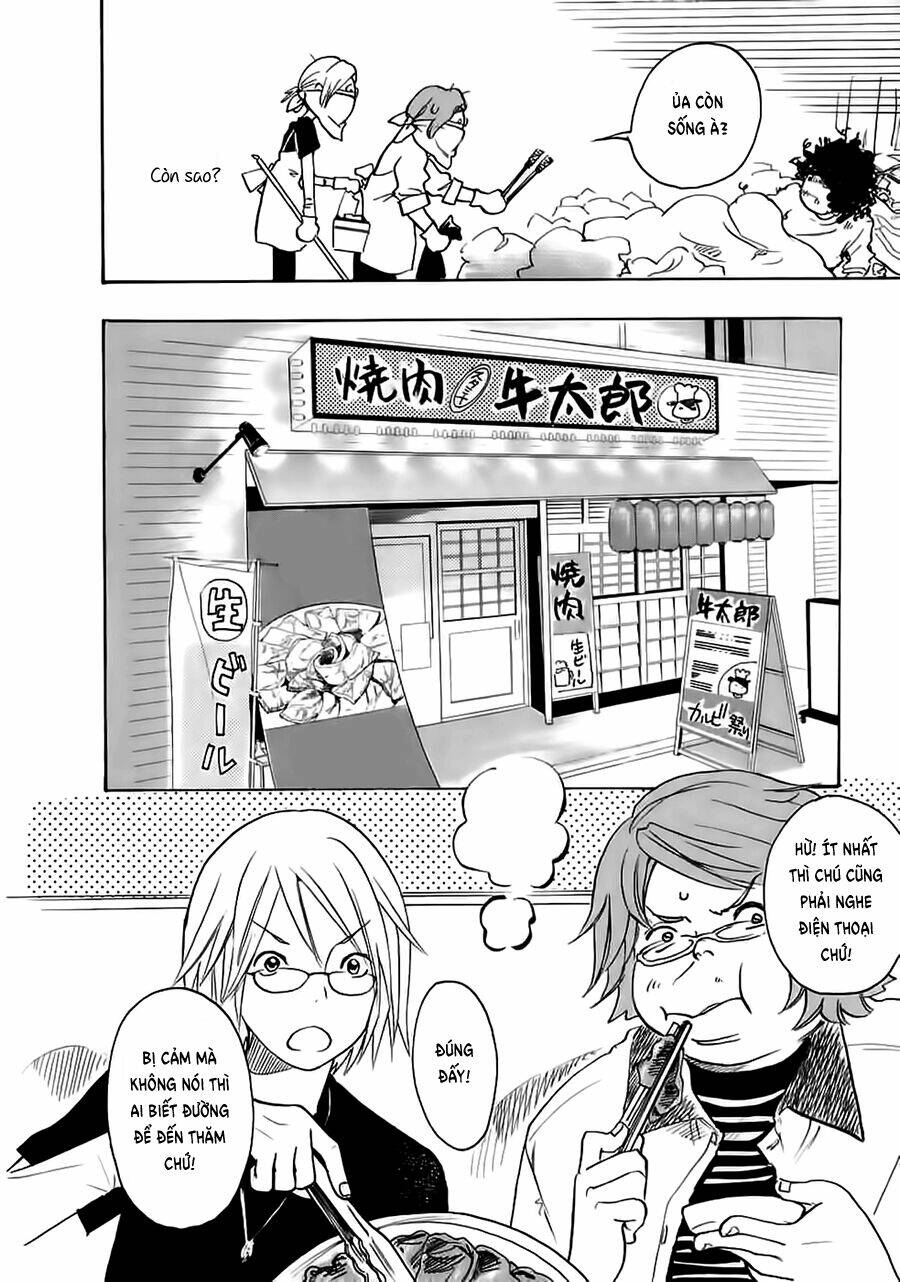 miman renai chapter 13 16