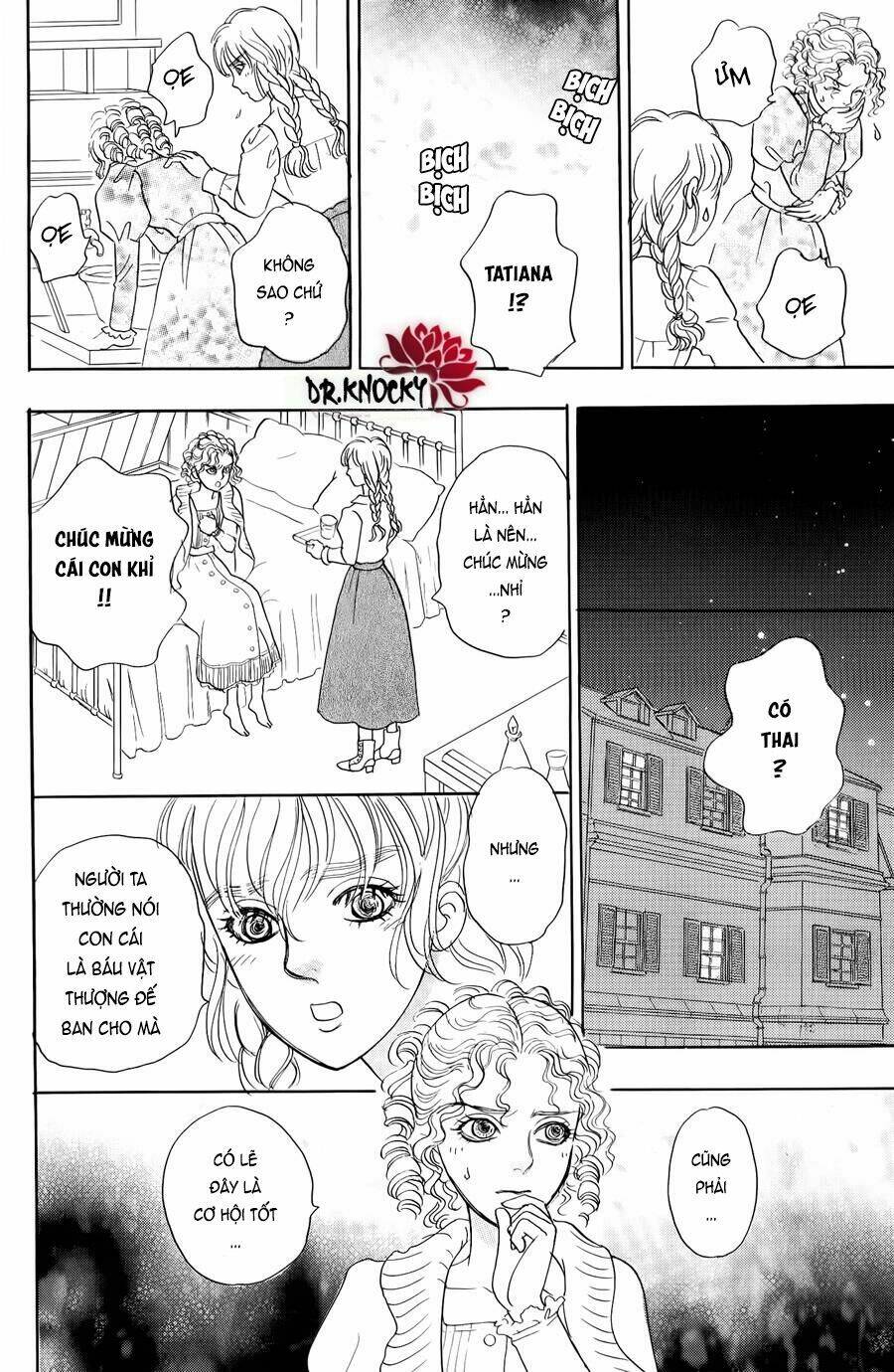 pet shop of horrors - passage-hen : tiệm thú kiểng tiền truyện chapter 3.1 26