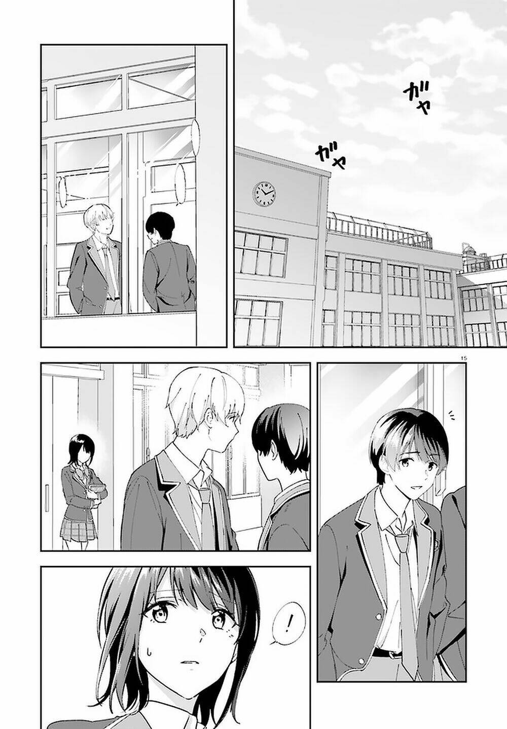 bizarre love triangle chapter 15 16
