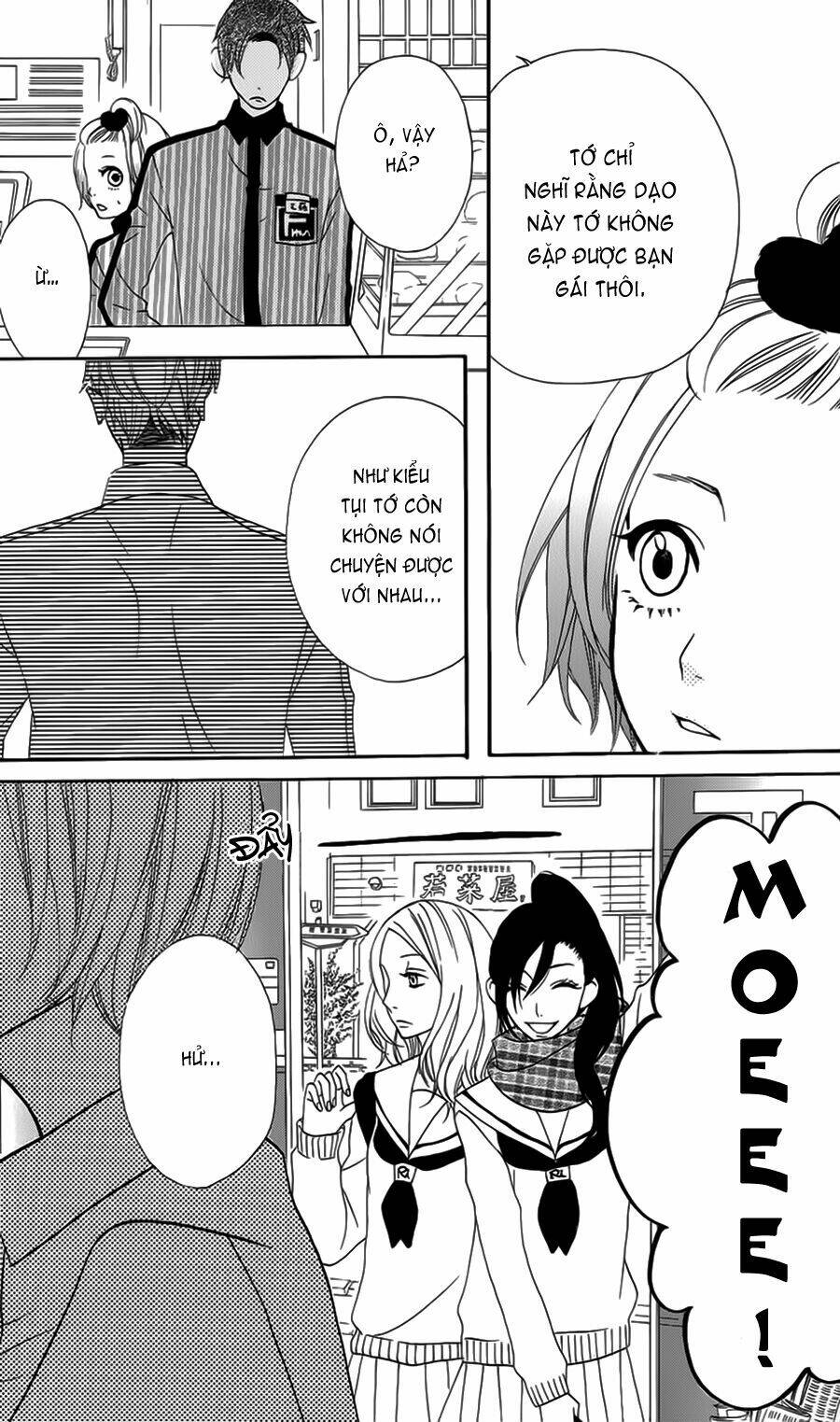 mairunovich chapter 26 10