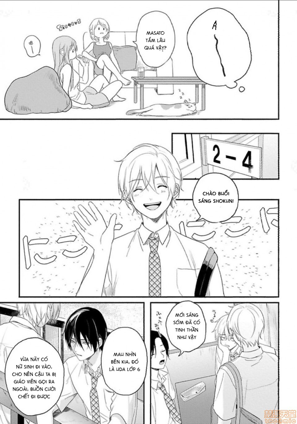 dâm loạn sau giờ học chapter 1.1 8