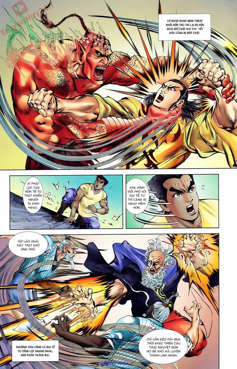 thiên tử truyền kỳ 1 - cơ phát khai chu bản chapter 81 17