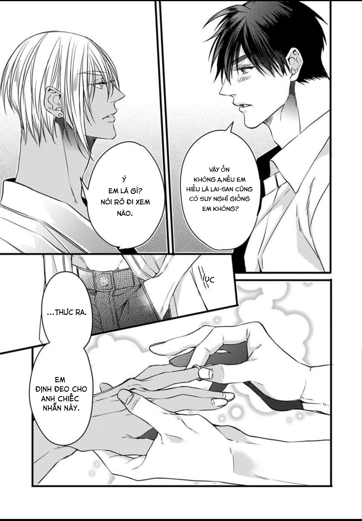 rakka no alpha ou chapter 6 32