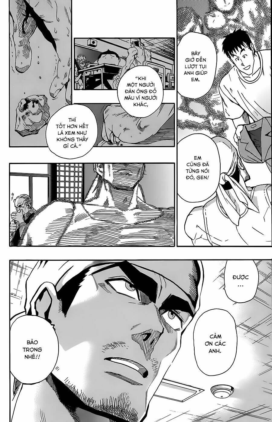 lá chắn mắt chapter 141 7