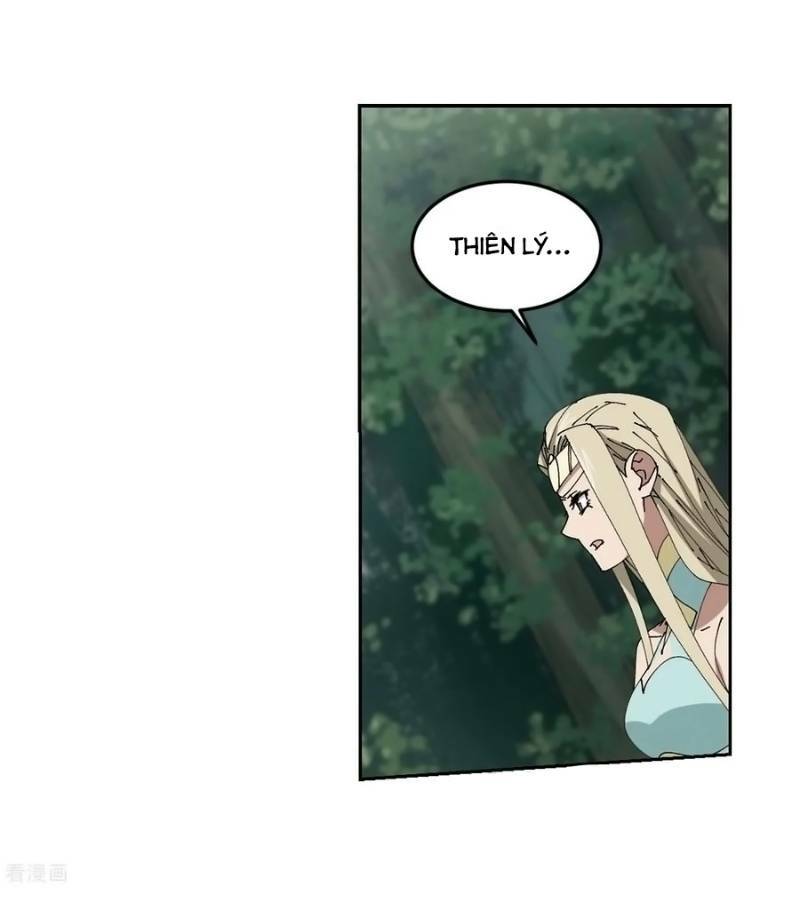 võng du chi cận chiến pháp sư chapter 249 13