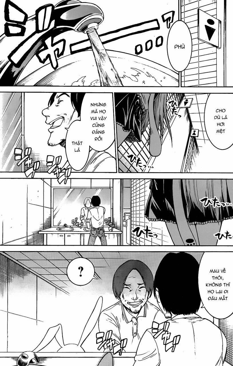 murcielago chapter 14 14