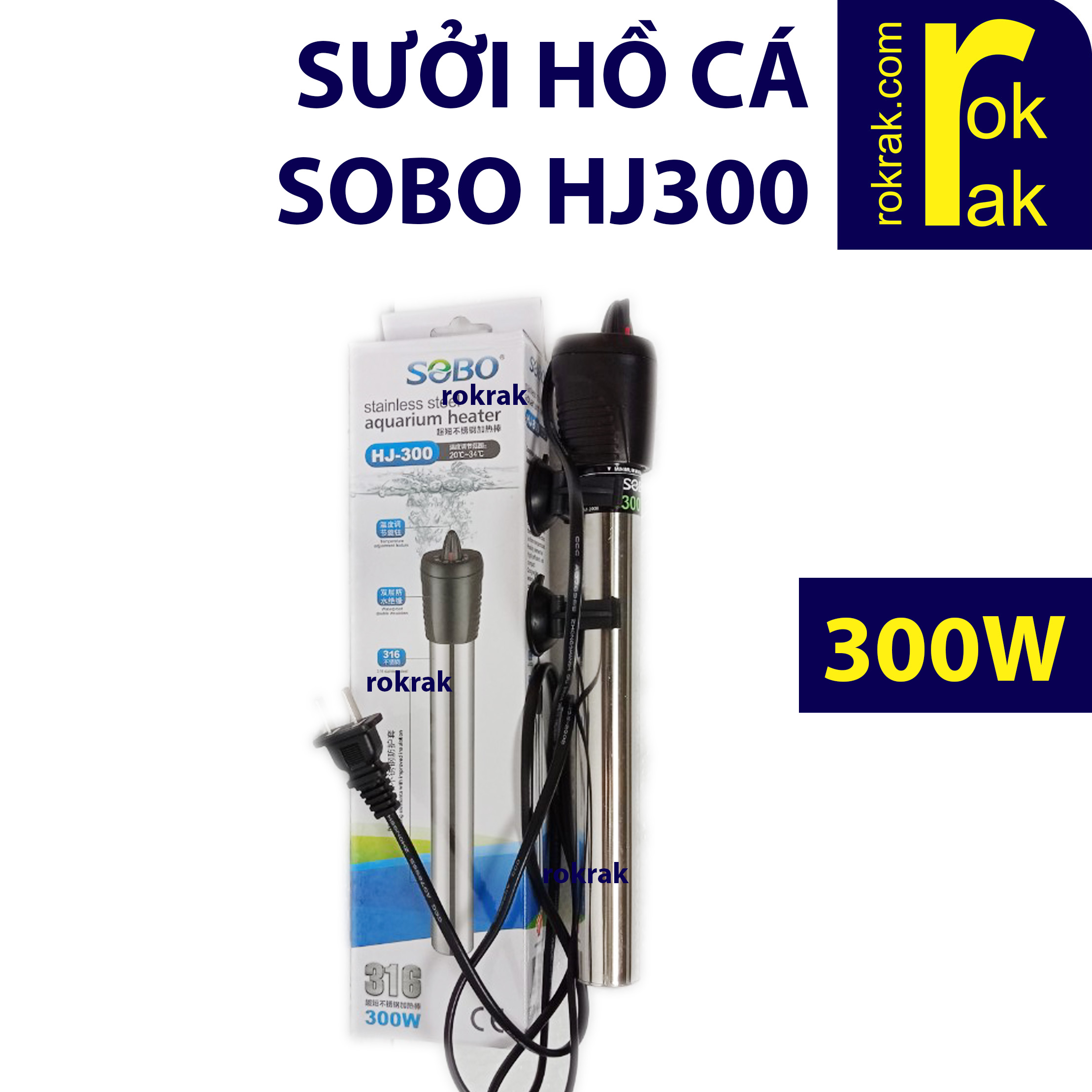 Cây Sưởi Inox an toàn SOBO HJ-300W cho hồ cá 