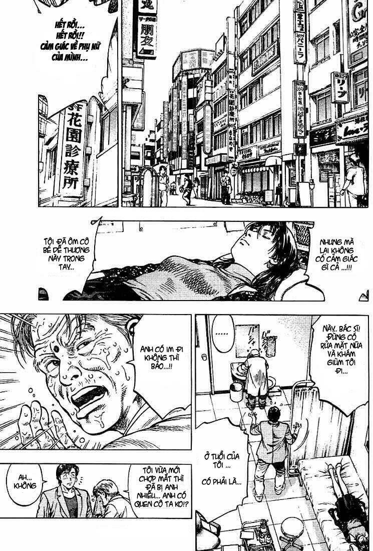 angel heart chapter 9 3