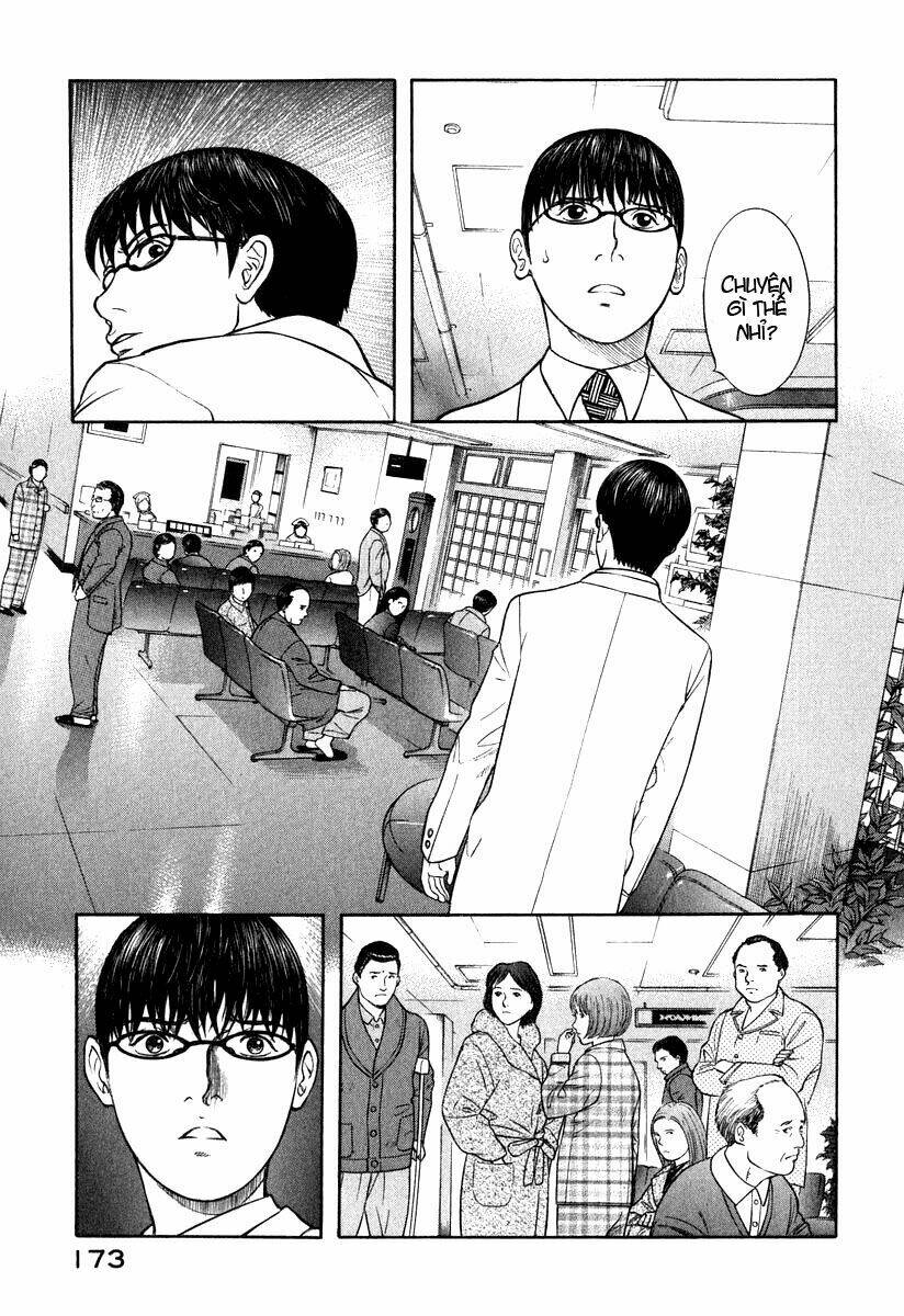 emerging chapter 6 17