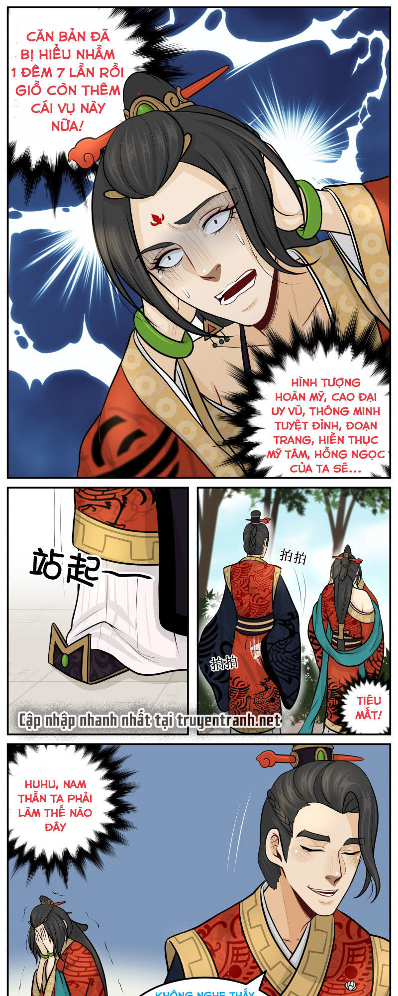 hoàng thượng đoạn tụ! đừng chạm vào ta chapter 72 63