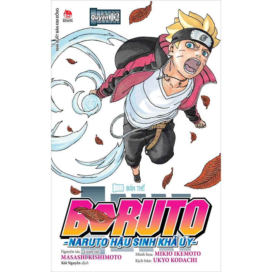 Boruto - Naruto Hậu Sinh Khả Úy Tập 12: Bản Thể