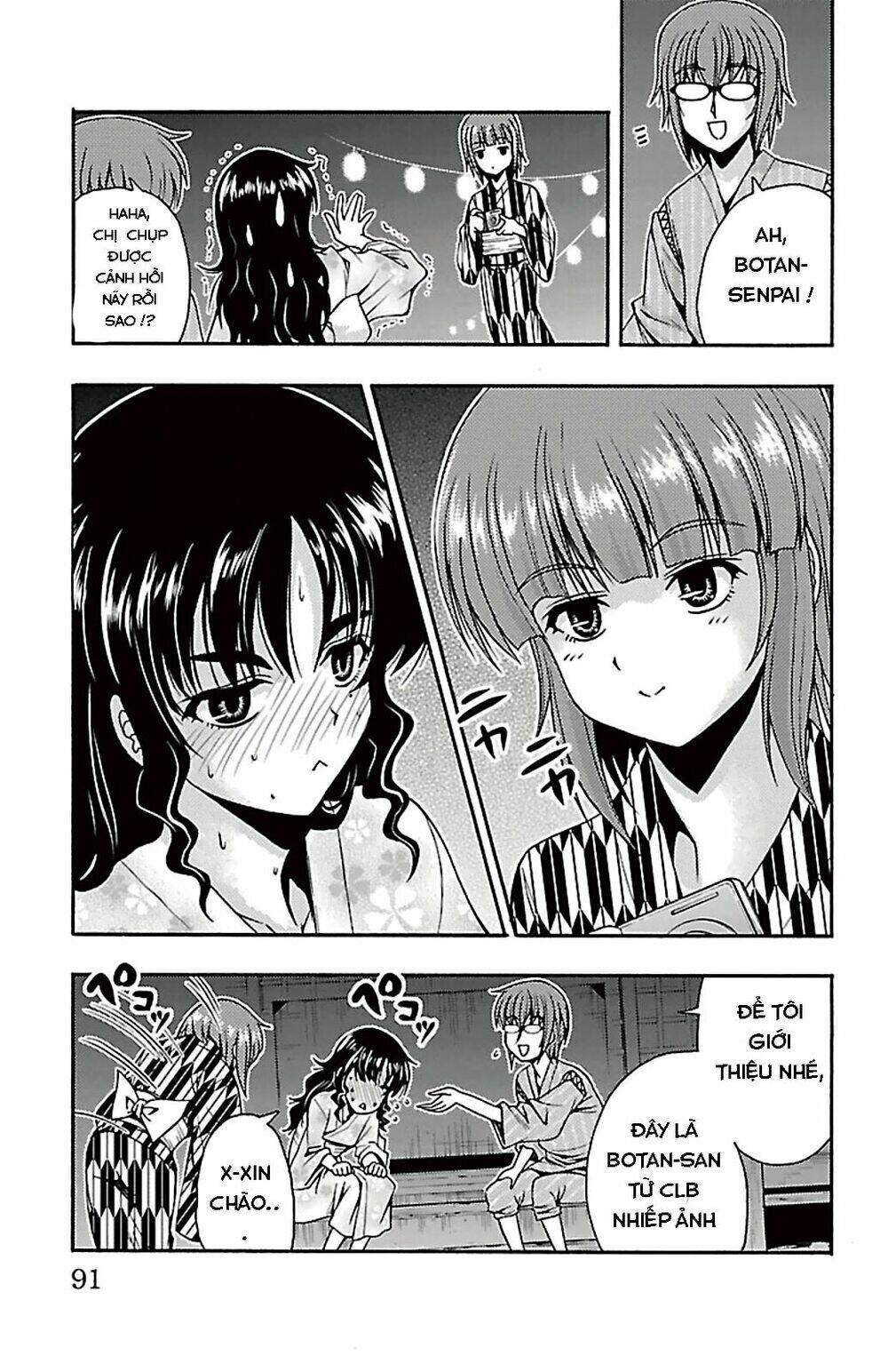 kimiiro focus-new chapter 26 40