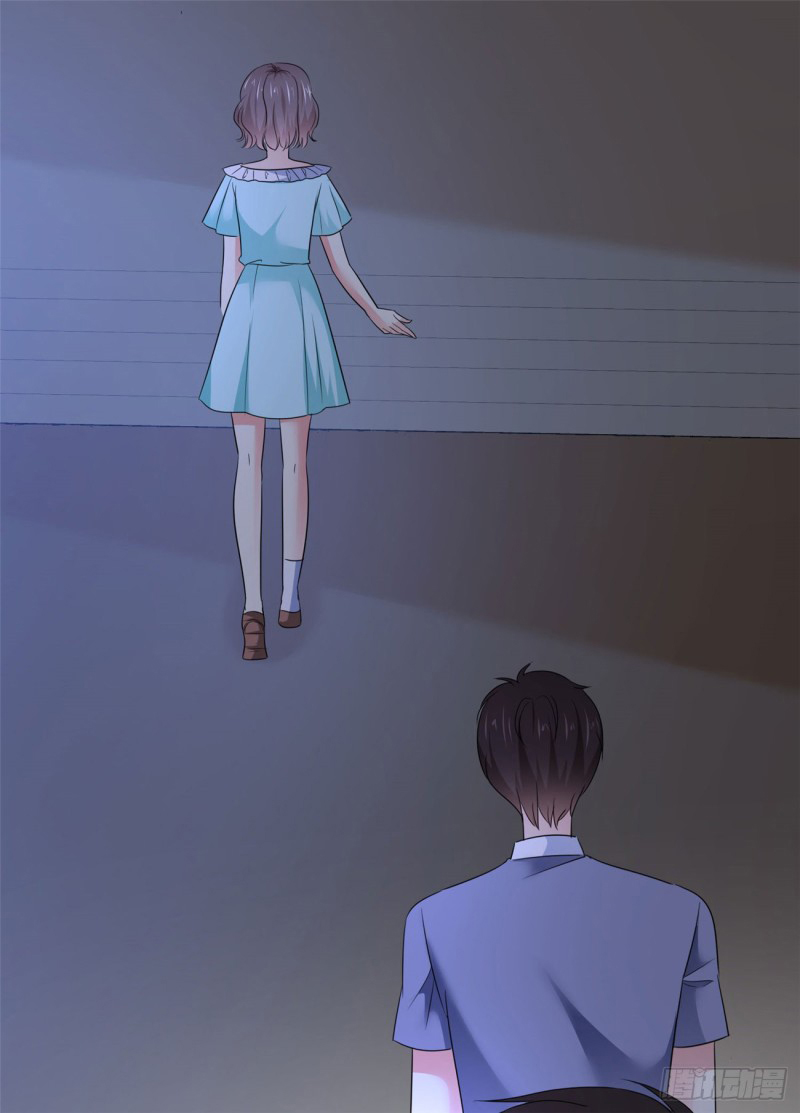 mối tình đầu là đại thần cv chapter 38 9