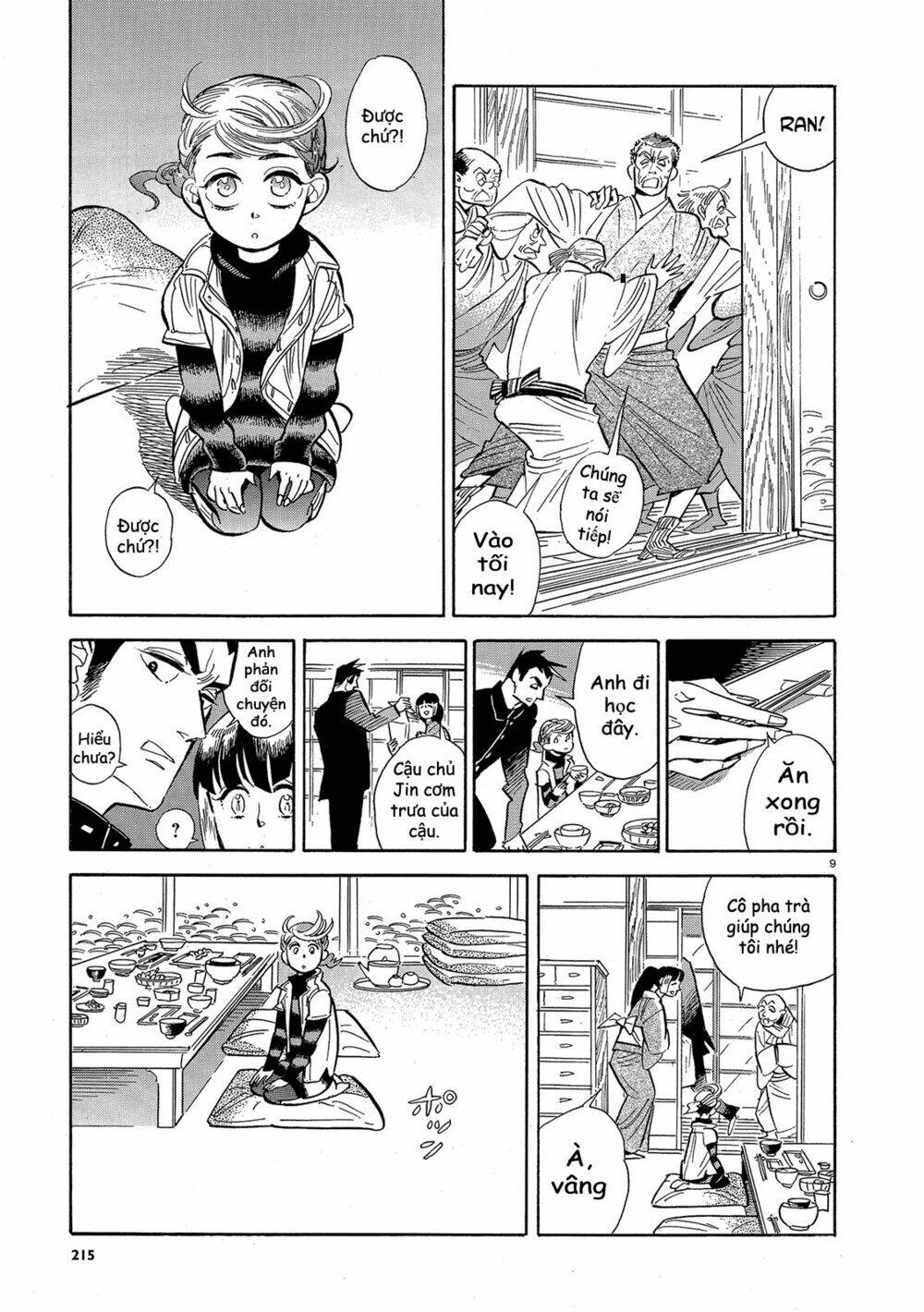 ran to haiiro no sekai chapter 43 11