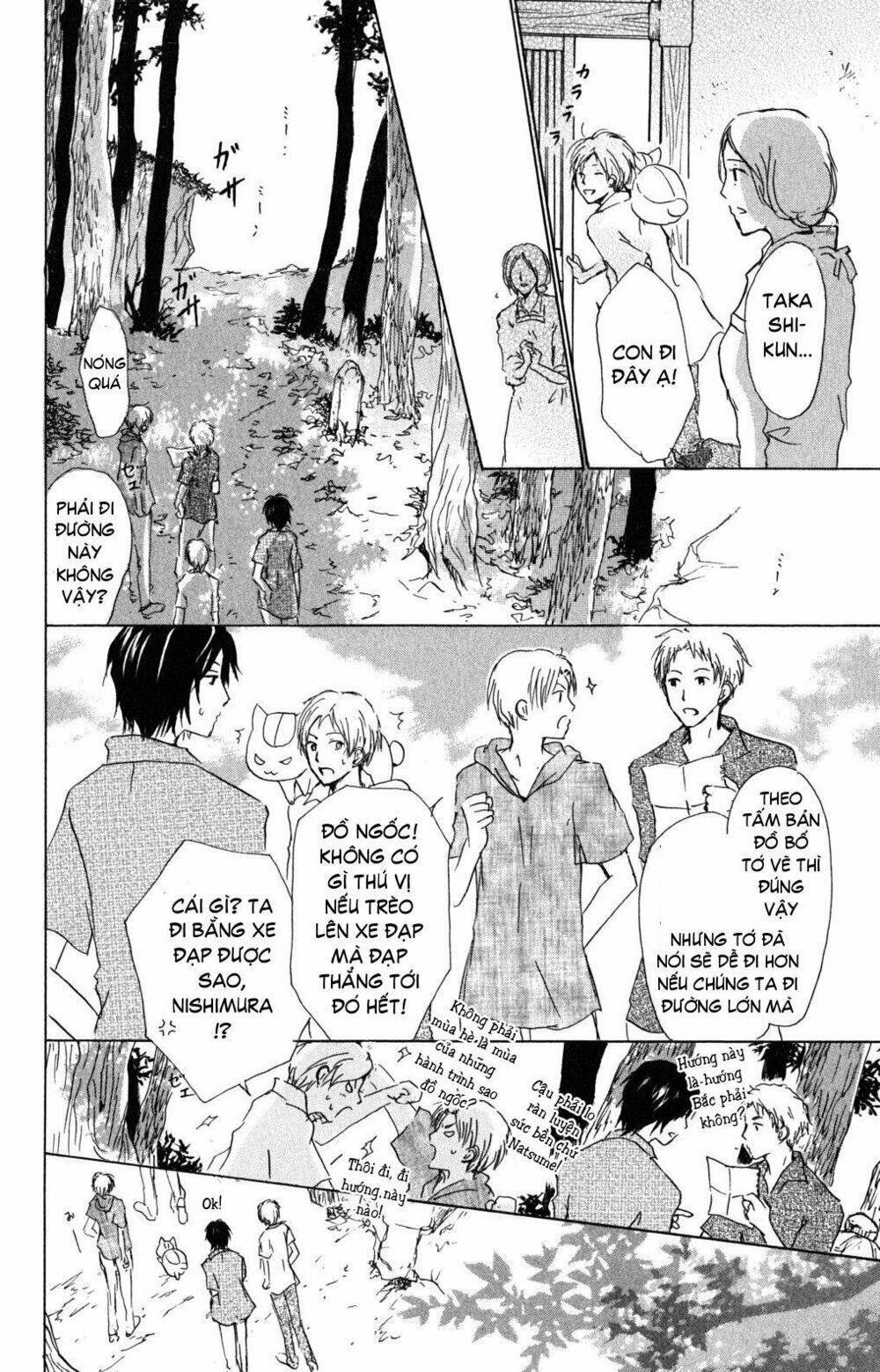 trả tên lại cho yêu quái chapter 44 21